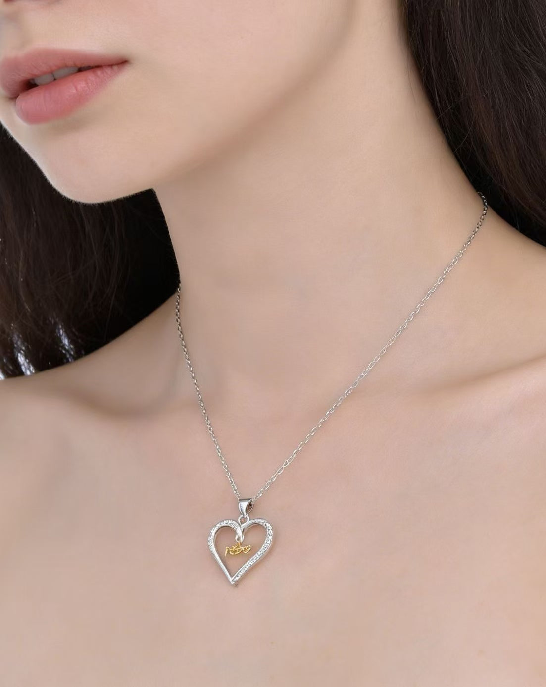 Heart Sister Necklace